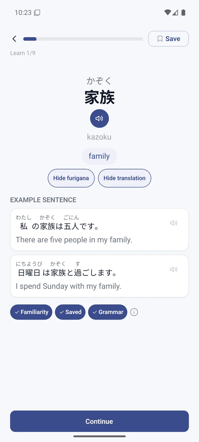 Layar pelajaran GoMe untuk 家族: furigana, audio, arti dalam bahasa Inggris, dan dua contoh kalimat beserta terjemahannya