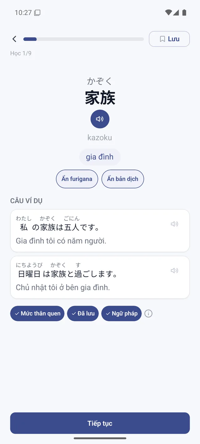 Màn học từ 家族 của GoMe: furigana, phát âm, nghĩa tiếng Việt và hai câu ví dụ có dịch