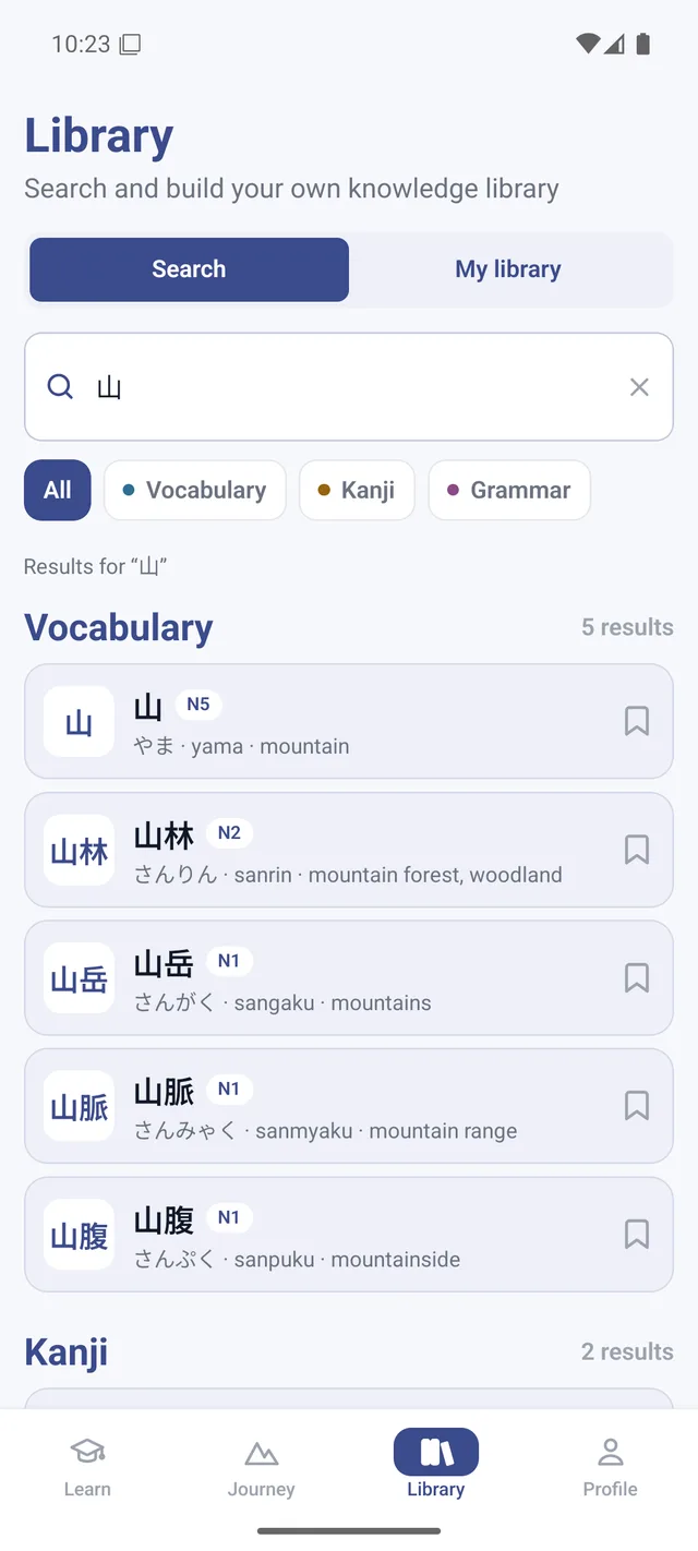 Layar Pustaka GoMe: pencarian 山 menampilkan entri kosakata dan kanji beserta artinya dalam bahasa Inggris