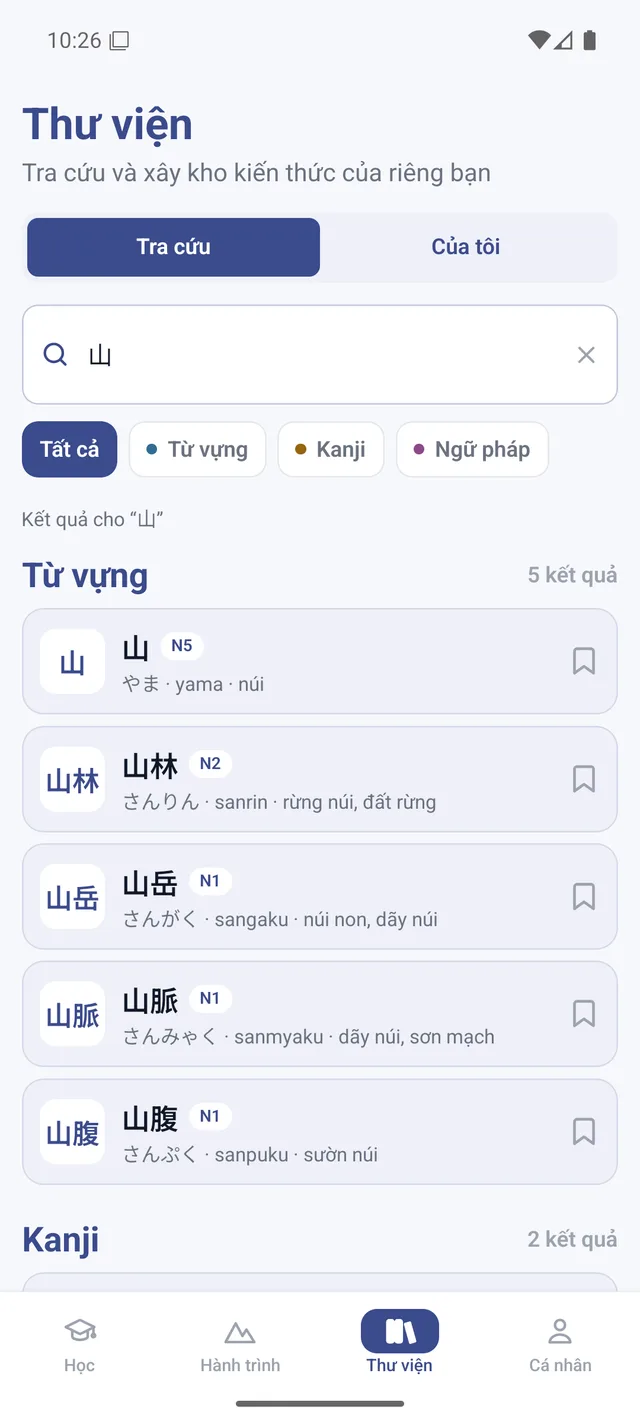Màn Thư viện của GoMe: tra chữ 山 ra danh sách từ vựng và kanji kèm nghĩa tiếng Việt