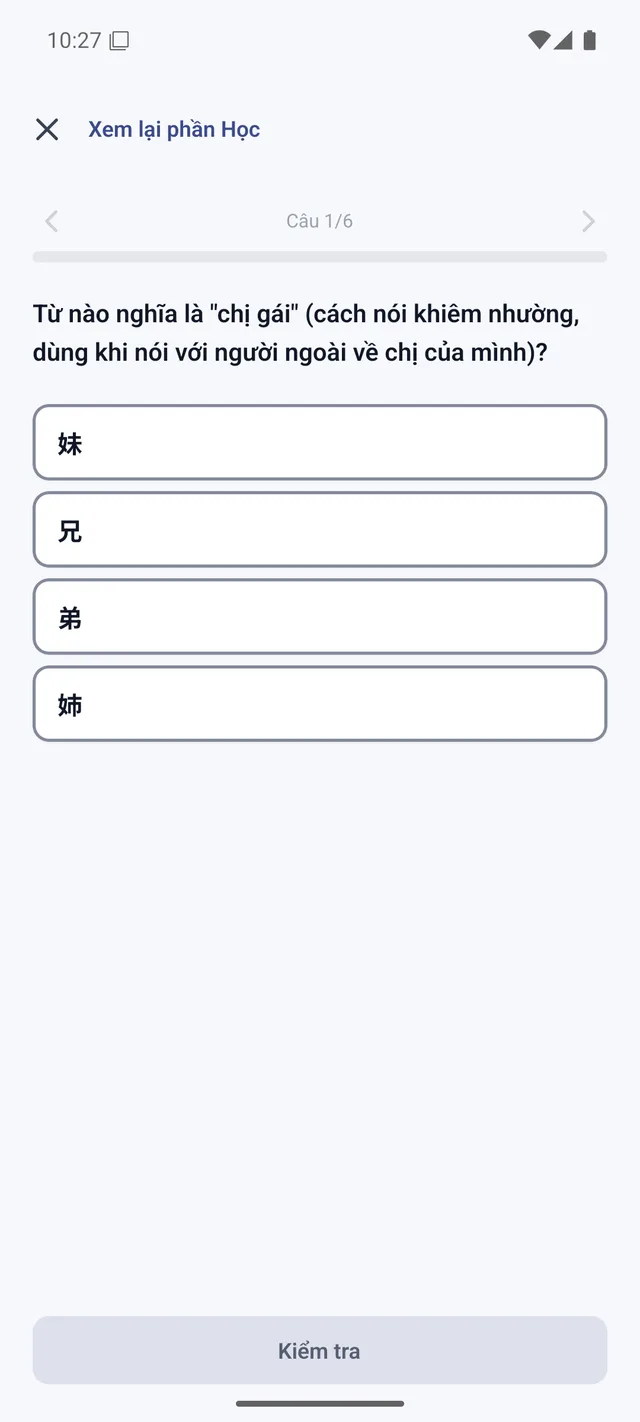 Màn quiz của GoMe: câu hỏi chọn từ mang nghĩa “chị gái” với bốn phương án viết bằng kanji